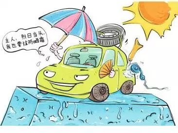 新車除醛，車內(nèi)除甲醛什么辦法***？