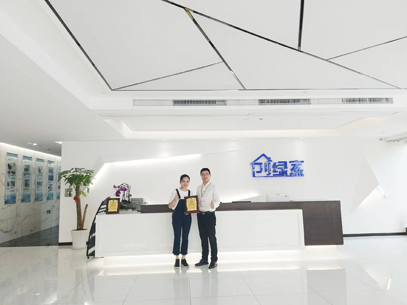 熱烈祝賀陳總簽約創(chuàng)綠家浙江省縣級市代理！