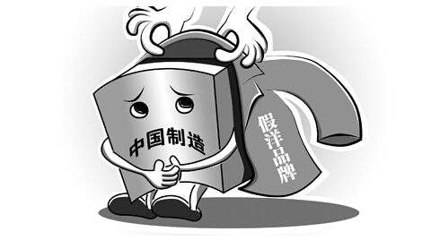 疫苗事件背后：您是否想過除甲醛產(chǎn)品也存在無效情況？