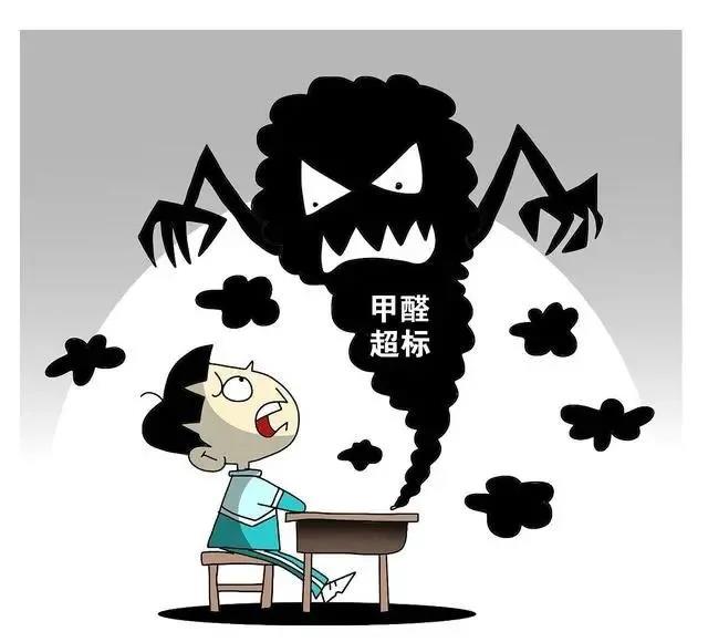 沈陽一學校因甲醛超標停課！鼻腔、眼睛均出現(xiàn)異樣…