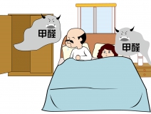 室內(nèi)裝修污染又什么特別？為什么需要找除甲醛公司進(jìn)行治理