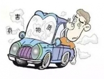 好消息！特斯拉將在中國(guó)建廠！買了新車可別忘了甲醛治理！