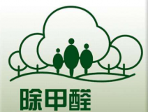 裝修后除甲醛預(yù)約多久就能上門(mén)檢測(cè)