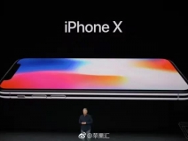 iPhoneX售價999美元，當您心疼并給腎套殼時，甲醛危害也來啦，除甲醛最有效方法您需要了解