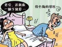 白血病是室內(nèi)甲醛超標(biāo)導(dǎo)致的嗎？