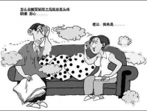 入住新房四個月患白血病，甲醛治理你還能忘嗎？