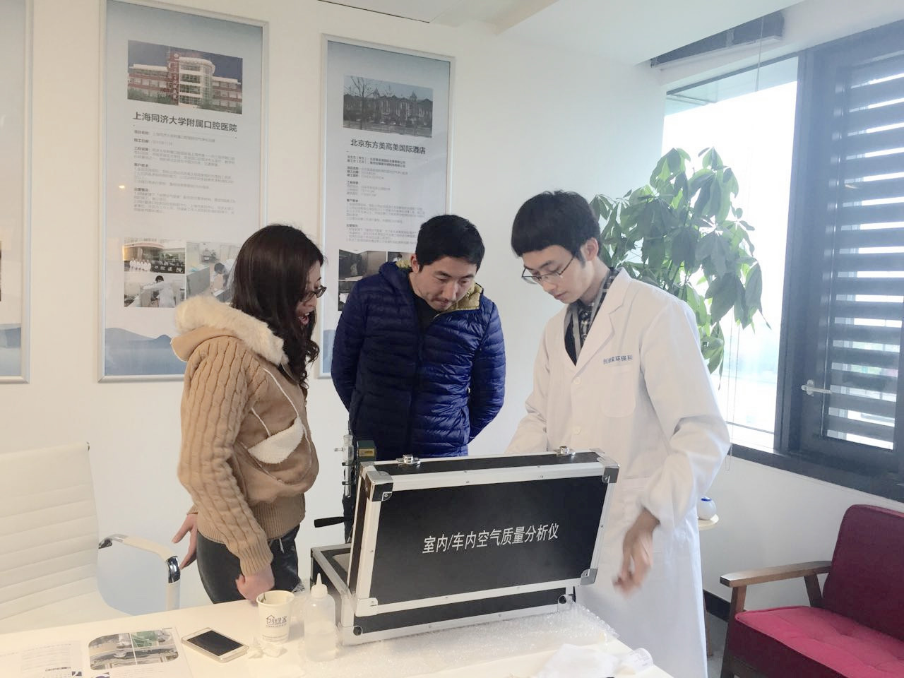 熱烈祝賀蘇州南通崇川區(qū)馮總、蘇總成功加入創(chuàng)綠家！